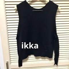 vネック ニット ベスト