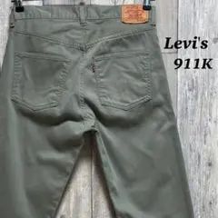 Item thumbnail for item b3ee6be9-b681-483a-8041-81d5367f9b1a