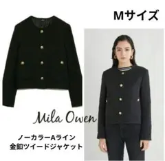 ✨完売✨　金釦ノーカラーツイードジャケット　ミラオーウェン　milaowen 0 Mila Owen（ミラオーウェン）の「金釦ノーカラーツイード