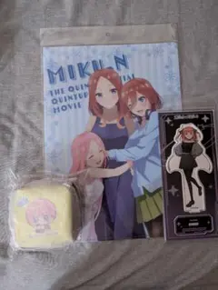 五等分の花嫁　まとめ売り