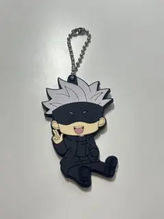 【呪術廻戦】五条悟 ラバー製 キーホルダー