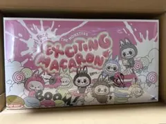 新品 未開封　EXCITING MACARON ラブブ マカロン ボックス 6個