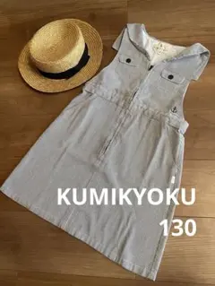 Item thumbnail for item 08542063-f52d-4584-b8cd-31a715e7e3b0