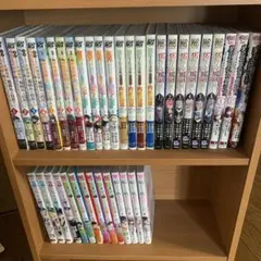 異世界漫画まとめ売り超メルカリ祭限定 異世界漫画まとめ売り超メルカリ祭限定 - メルカリ