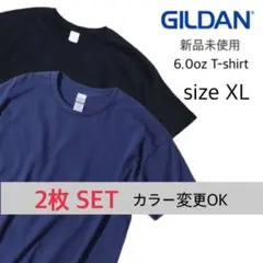【ギルダン】新品未使用 ウルトラコットン 無地 半袖Tシャツ 黒 紺 2枚 XL