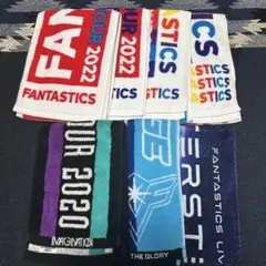 FANTASTICS ツアータオル