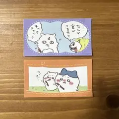 Item thumbnail for item 13a3839e-bce7-42d0-931d-21d50de2f575