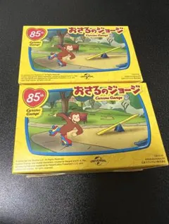 マクドナルドハッピーセット おさるのジョージ　　テニスゲーム