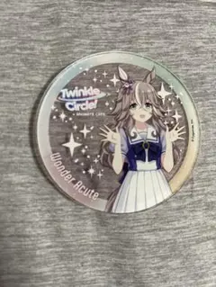 Item thumbnail for item 460b782b-a27f-4506-b357-91da51a8cf39