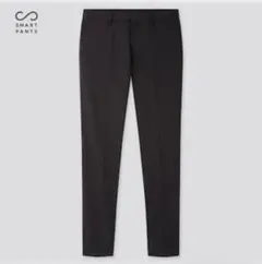 新品タグ付き 82cm ユニクロ イージーケア ストレッチ スリムフィットパンツ