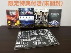 2026年最新】BIGBANGレアの人気アイテム - メルカリ