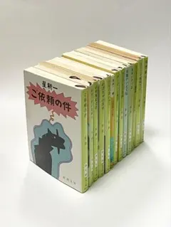 Item thumbnail for item 11c13280-df59-4e76-bb29-5f86c9fba312