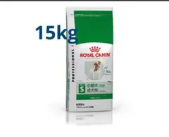 2025年最新】ロイヤルカナン ミニアダルト 15kgの人気アイテム