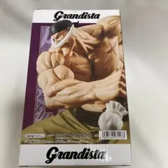 Grandista-Edward Newgate フィギュア
