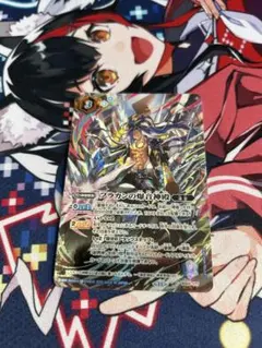 2025年最新】バトスピ フラカンの人気アイテム - メルカリ