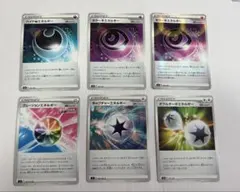 ポケモンカード 特殊エネルギー 7枚セット ポケモンカード 特殊エネルギー 7枚セット - メルカリ