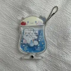 シナモロール　アクリルキーホルダー