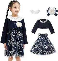 フォーマルワンピース レース刺繍 4点セット 120cm　ネイビー　卒園式　入学