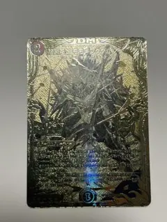デュエルマスターズ 禁断英雄 モモキングダムX 20thSPゴールドレア