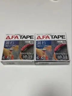 新品未開封】LLFA TAPE 2ヶセット 自己融着テープ - メルカリ
