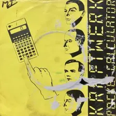 美盤【7インチ】Kraftwerk / Pocket Calculator 電卓 - メルカリ