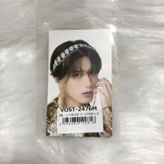 『爆裂愛してる/好きすぎて滅』山中柔太朗　代々木公演ミーグリ　ラキドロトレカ