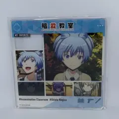 激レア】ドラマダ 蒼葉 蓮 犬 セット① - メルカリ
