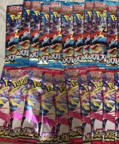 ポケモンカード　メガブレイブ　メガシンフォニア　未開封20パック