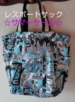 レスポートサックArtist in Residence トートバッグ大きめ