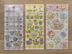 そ*お様 ポケモン ポケピース キラキラシール カプセルシール 3枚