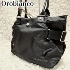 ☆美品☆ Orobianco ブラック トートバッグ　現行品オロビアンコ