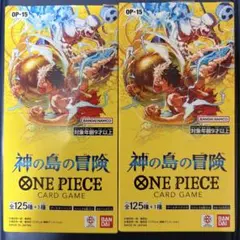 ワンピースカード 神の島の冒険 2BOX テープカット OP-15