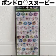 未開封！ボンボンドロップシール　スヌーピー　きょうだいたち