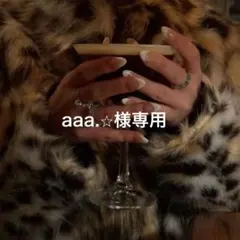 Item thumbnail for item e48861f1-5066-4bf7-be0a-3209bca7299b