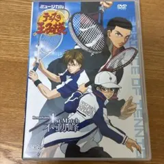 理央様 リクエスト 2点 まとめ商品