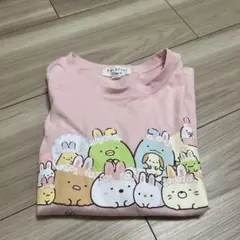 すみっコぐらし ピンク 長袖Tシャツ