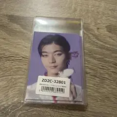 げんじぶ 吉澤要人 トレカ