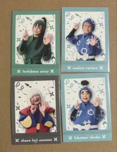 忍ミュ 学園祭 ぱしゃこれ 立花仙蔵