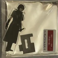 2026年最新】中本大賀の人気アイテム - メルカリ