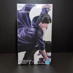 未開封 ESPRESTO 俺だけレベルアップな件 水篠旬 フィギュア Amazon.co.jp: 『俺だけレベルアップな件』 ESPRESTO Excite