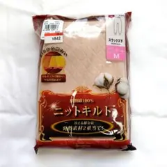 レディース ニットキルト Mサイズ 下着