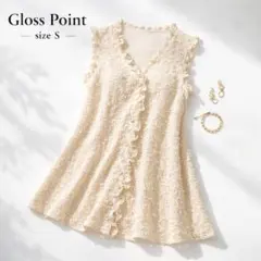 【美品】Gloss Point ノースリーブ チュニックワンピース S 白系