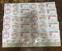 おぱんちゅうさぎ　エンタメくじ　缶バッジ2個セット賞（未開封）×10コ