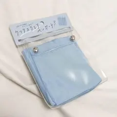 クリアスクエア ペンポーチ 新品 水色