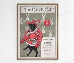 黒猫　レトロ　ヴィンテージ　イラスト　アートポスター　レトロ　モダン　インテリア