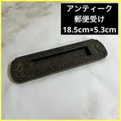 靖国神社 記念品 鋳物 ペーパーウェイト 金属製 - メルカリ