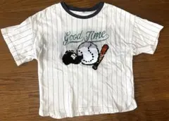 Item thumbnail for item f54777c9-82c2-41fa-9aca-12485a933cca