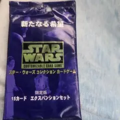 スター・ウォーズ PREMIERE基本カード スターターセット 限定版 - メルカリ