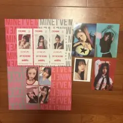 2026年最新】ive i've mineの人気アイテム - メルカリ