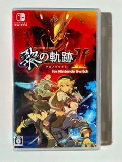 Switch 英雄伝説 黎くろの軌跡 2